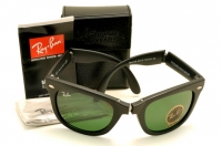 Black Matte Frame, Dark green G-15 Lens