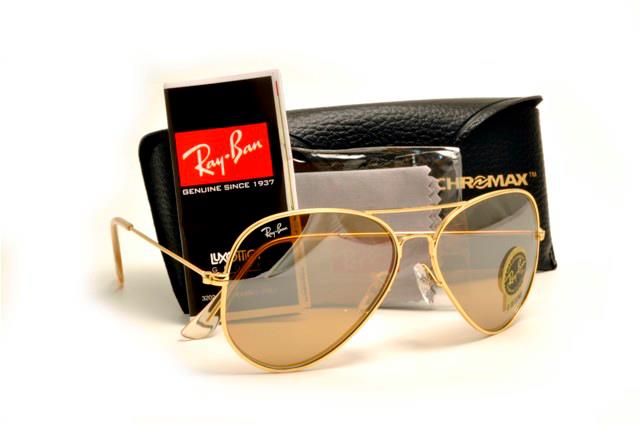 Gold Frame, Shining Brown Lens