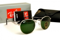 Silver Frame, Dark Green G-15 Lens