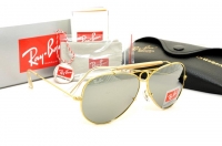 Gold Frame, Silver Mercury Mirror Lens