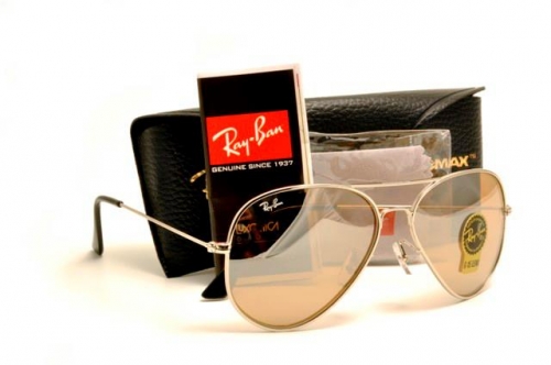 Gold Frame, Shining Brown Lens